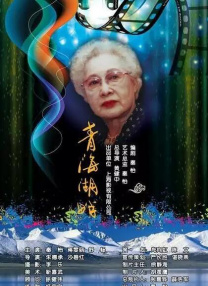 中国tk一vk
